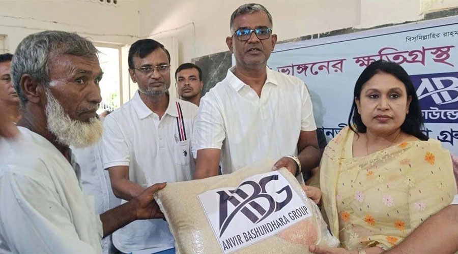 নদী ভাঙনকবলিত অসহায়দের পাশে আনভীর বসুন্ধরা গ্রুপ ফাউন্ডেশন 
