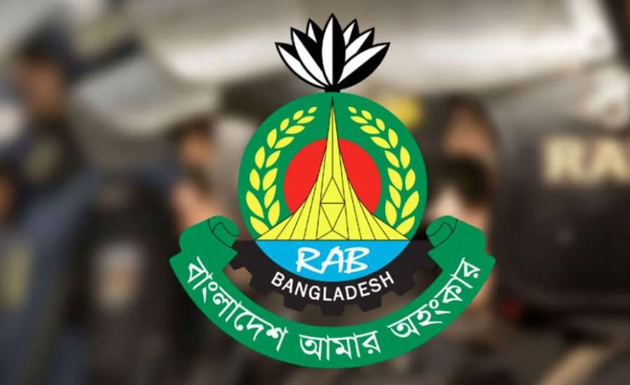 র‌্যাবের জন্য  নির্মাণ হতে যাচ্ছে ১১ তলা ভবন