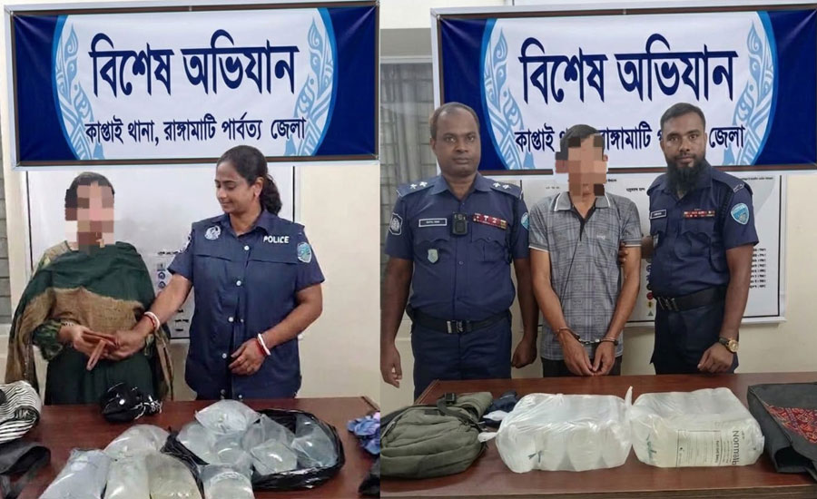 কাপ্তাইয়ে পৃথক অভিযানে ২০ লিটার চোলাই মদসহ আটক ২