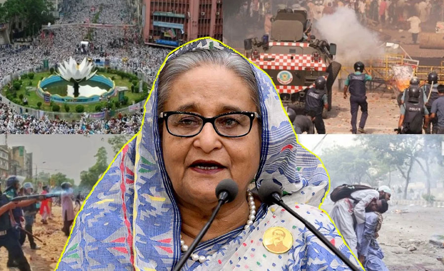 শাপলা চত্বর হত্যাযজ্ঞ: শেখ হাসিনাসহ ৩০ আসামিকে ট্রাইব্যুনালে আত্মসমর্পণের নির্দেশ