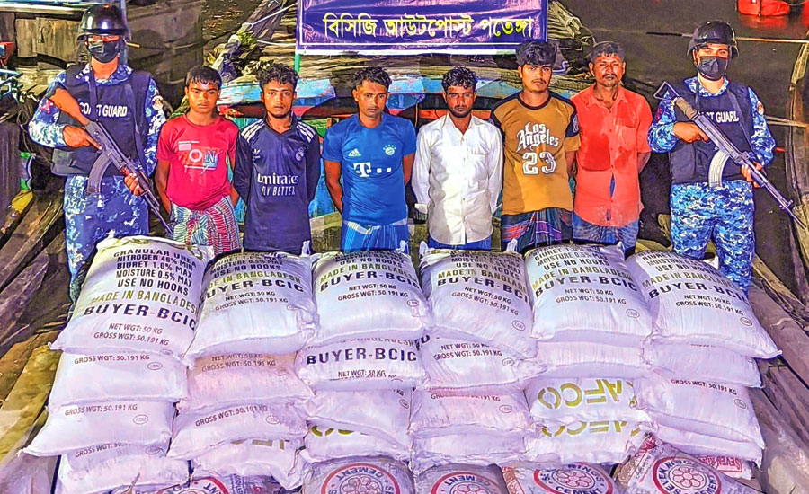সরকারের ভর্তুকির সার মিয়ানমারে পাচার করছে কারা? 