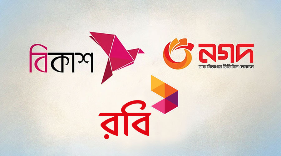 সিমের মালিকানা বদলে এক রাতে প্রায় দুই কোটি টাকা লেনদেন