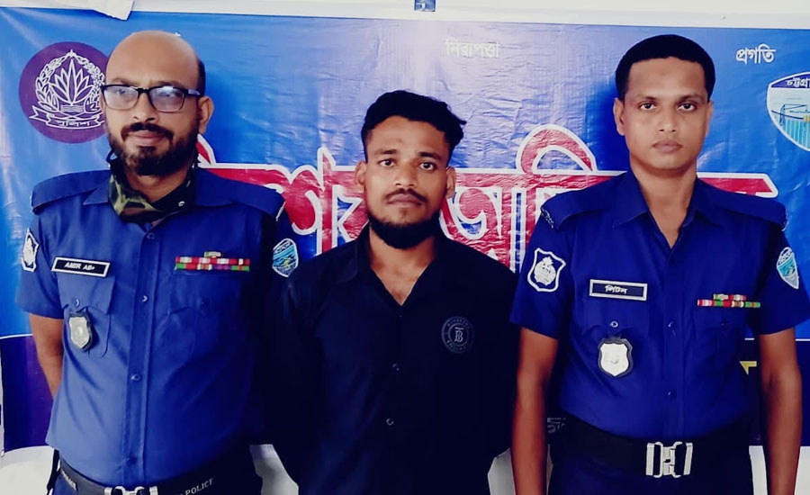 মাদক সেবনের দায়ে দীঘিনালায় যুবকের ৩ মাসের কারাদণ্ড