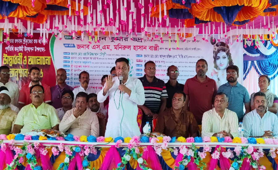 সমৃদ্ধি ও শান্তির জন্য ঐক্যবদ্ধভাবে কাজ করতে হবে: বাপ্পী