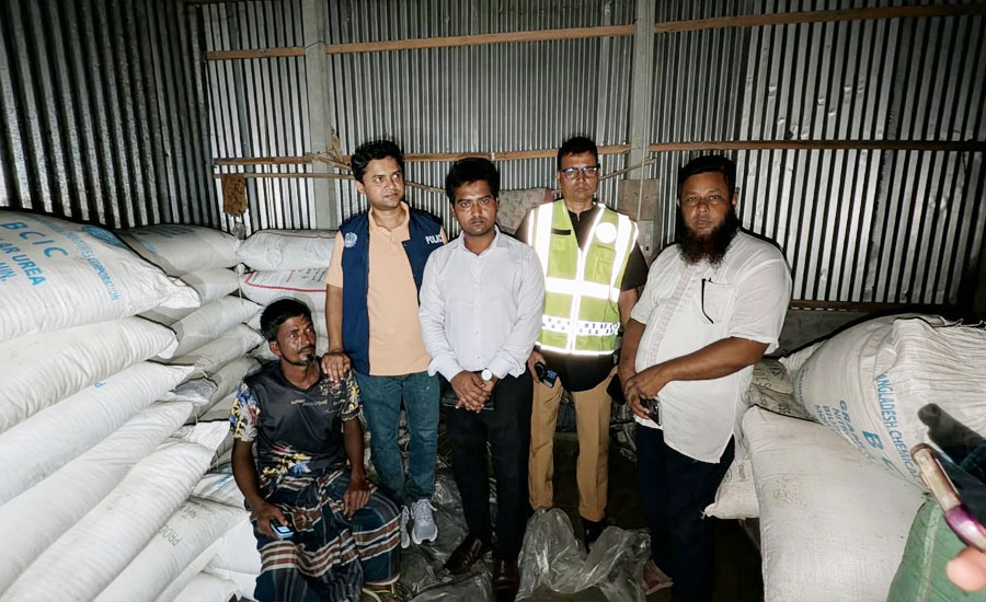 অবৈধভাবে মজুত করা ৪২ বস্তা সার উদ্ধার 
