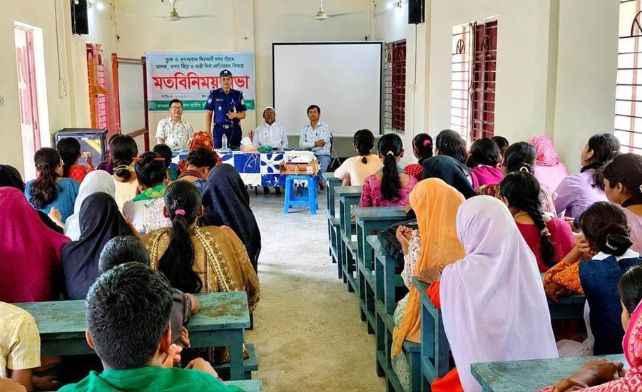 দুর্গাপুরে দুর্নীতি প্রতিরোধ বিষয়ক মতবিনিময় সভা