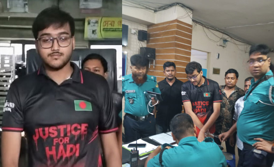 অতিরিক্ত বিদ্যুৎ বিলের অভিযোগে প্রধানমন্ত্রীর বিরুদ্ধে গালিগালাজ, গাজীপুরে যুবক আটক