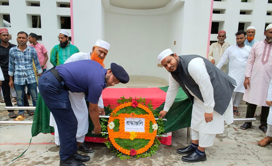আলফাডাঙ্গায় রাষ্ট্রীয় মর্যাদায় চিরনিদ্রায় শায়িত হলেন বীর মুক্তিযোদ্ধা হায়দার আলী