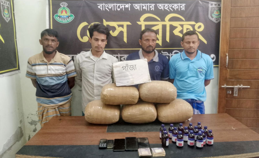 ফুলবাড়ীতে র‍্যাবের অভিযানে ২৫ কেজি গাঁজা ও স্কাপসহ ৪ জন গ্রেপ্তার