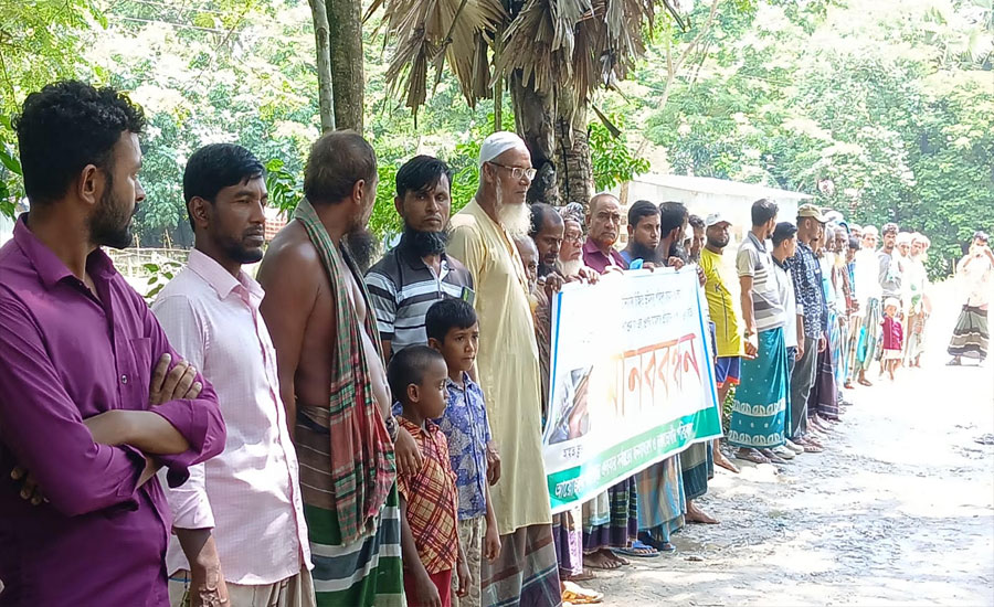 রাঙ্গাবালীতে জমি দখলের অভিযোগে শহিদুল গংয়ের বিরুদ্ধে মানববন্ধন ‎