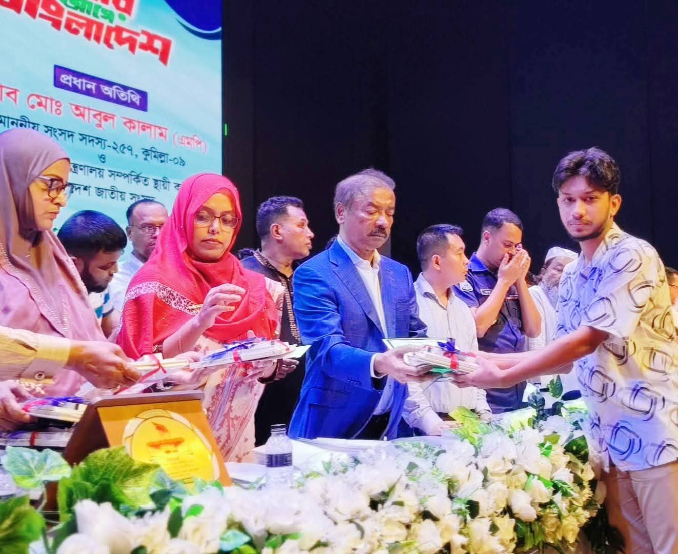 লাকসামে এসএসসি পরীক্ষায় জিপিএ ৫ প্রাপ্ত শিক্ষার্থীদের সংবর্ধনা