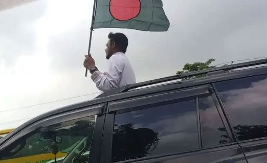 কার প্রাডো গাড়ি নিয়ে লংমার্চে নাসীরুদ্দীন পাটওয়ারী?