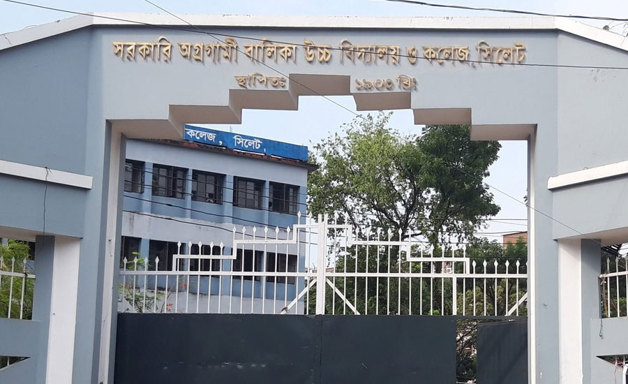 বিদ্যালয়ের শিক্ষকদের দিয়ে ১৭ বছর ধরে চলছে কলেজ