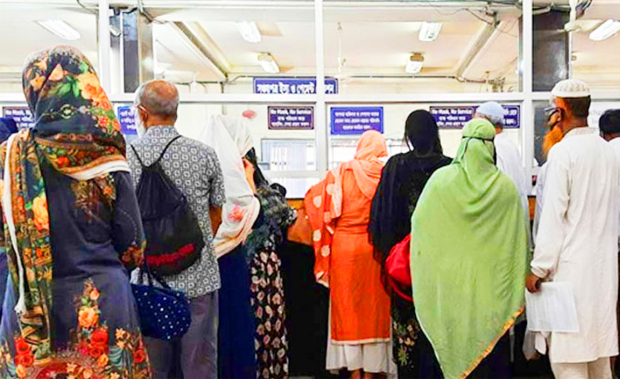 সম্মিলিত ইসলামী ব্যাংকের আমানত ফেরত শুরু 