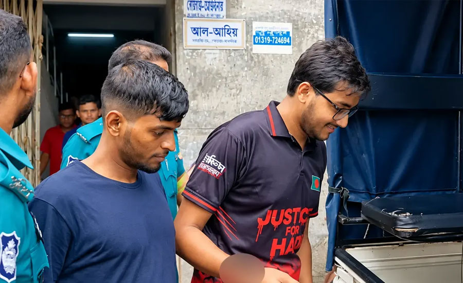 বিদ্যুৎ বিল নিয়ে প্রধানমন্ত্রীকে কটূক্তি, সেই সিফাতের জামিন নামঞ্জুর