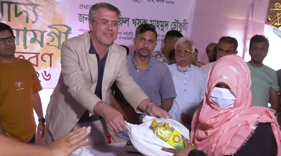 বন্যা ও ভূমিধসে ক্ষতিগ্রস্ত ৫,৭০০ পরিবারের পাশে কাজুকো ভূঁইয়া ওয়েলফেয়ার ট্রাস্ট