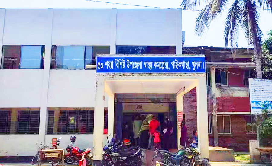 পাইকগাছায় গোপন রোগের অশ্লীলতা প্রচারণার সংবাদ প্রকাশ: নিষিদ্ধ করে বিজ্ঞপ্তি প্রকাশ