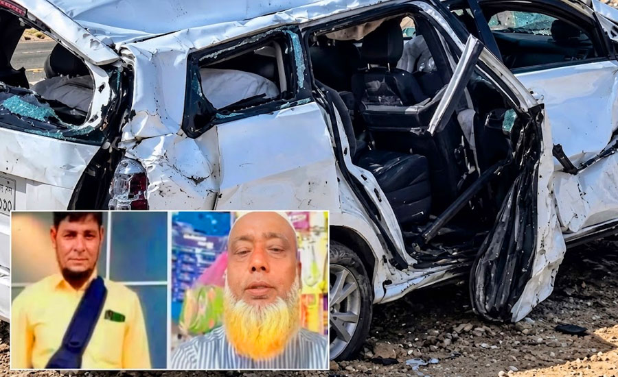 সৌদি আরবে সড়ক দুর্ঘটনায় ৪ বাংলাদেশি নিহত
