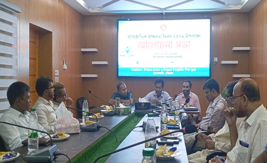 আন্তর্জাতিক স্বাক্ষরতা দিবসে ভূরুঙ্গামারীতে আলোচনা সভা