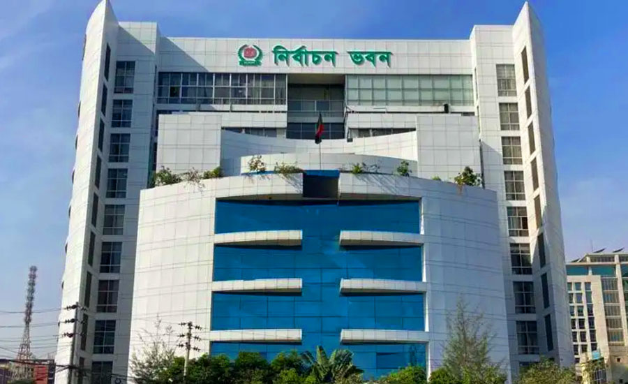 ঠাকুরগাঁও-১ আসনে উপনির্বাচন ২৯ অক্টোবর