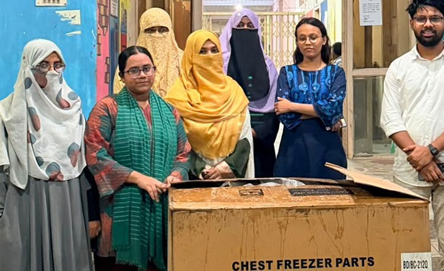 চবি’র ছাত্রী হলগুলোতে ডিপ ফ্রিজ দিলেন ভূমি প্রতিমন্ত্রী