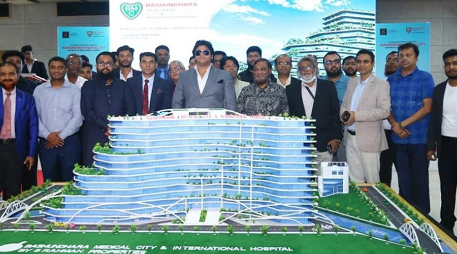 স্বাস্থ্য খাতে নতুন দিগন্ত: বসুন্ধরা মেডিকেল সিটি প্রকল্পের শেয়ার বিক্রি শুরু