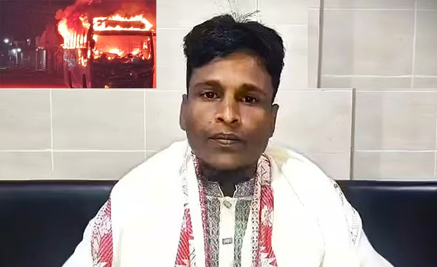 শরীরে পেট্রল ছিটায় একজন, আগুন দেয় আরেকজন