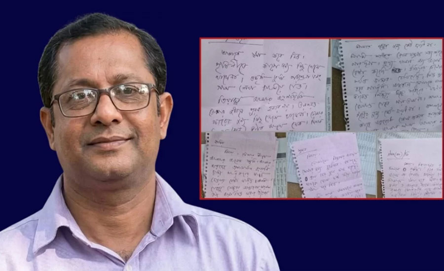 সাংবাদিক পুলক চ‌্যাটার্জীর লাশের সঙ্গে পাঁচটি চিরকুট