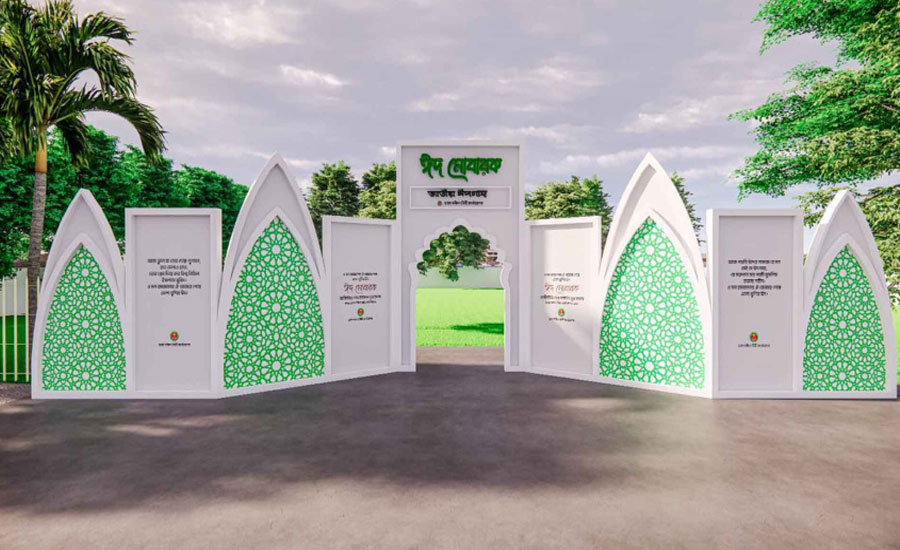 জাতীয় ঈদগাহ এলাকার ফুটপাতে পড়ে ছিল দুই লাশ