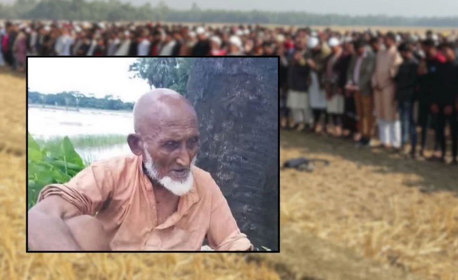 নিজের কাফনের জন্য ভিক্ষার টাকা জমাতেন বৃদ্ধ, সেই টাকাতেই দাফন