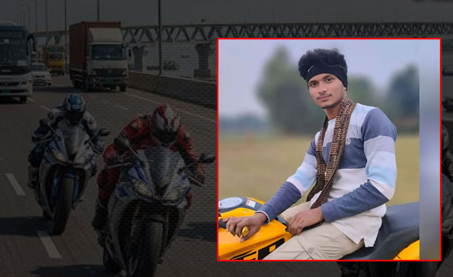 এক্সপ্রেসওয়েতে মোটরসাইকেল রেসে তরুণের মৃত্যু, লাশ ফেলে পালাল বন্ধুরা