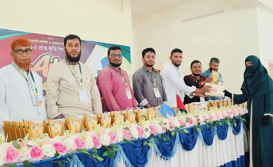 বাংলাদেশ ইসলামী ছাত্রশিবির সিংড়া উপজেলার উদ্যোগ এ প্লাস সংবর্ধনা অনুষ্ঠিত 