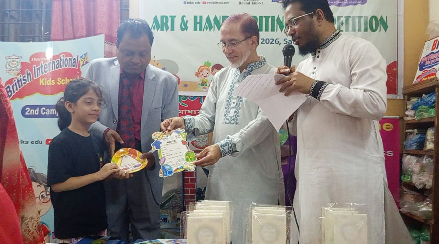 মানবিক ও  জ্ঞানভিত্তিক বাংলাদেশ নির্মাণের আহবান জানিয়েছেন কবি মু. নজরুল ইসলাম তামিজী 
