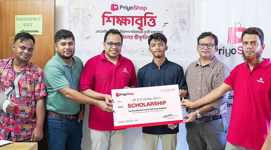 প্রিয়শপ পরিবারের কৃতী শিক্ষার্থীদের জন্য চালু হলো প্রিয়শপ স্কলারশিপ