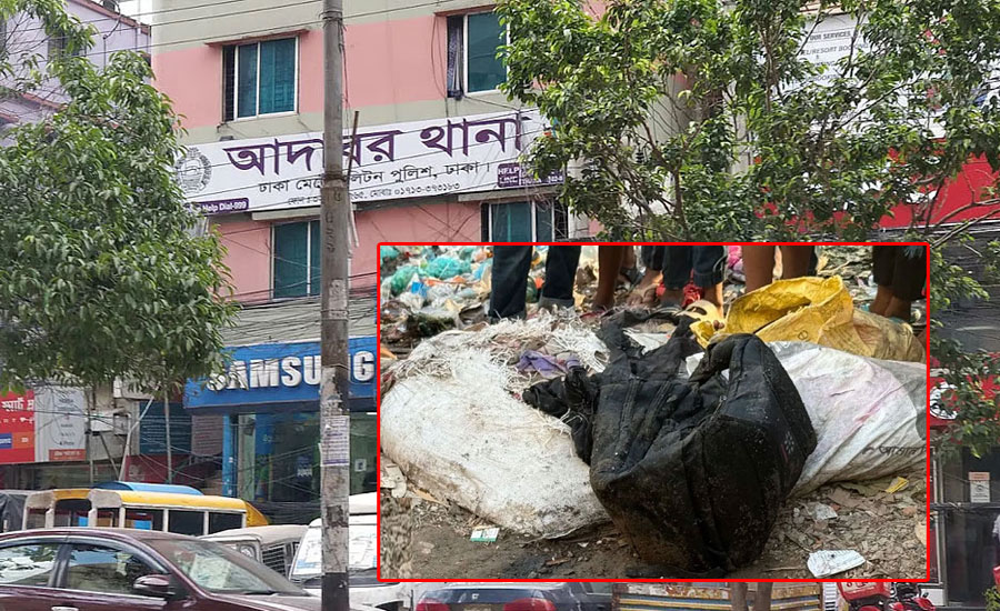 আদাবরে খণ্ডিত তরুণীর পরিচয় মেলেনি