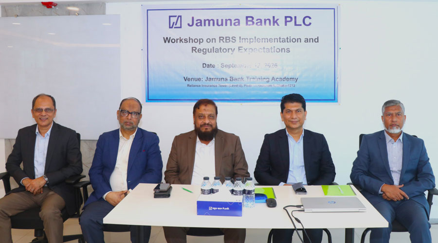আরবিএস বাস্তবায়ন ও নিয়ন্ত্রক প্রত্যাশা নিয়ে যমুনা ব্যাংকের কর্মশালা