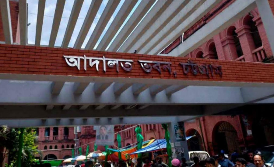 দশ বছর পর রায়: শিশুধর্ষণ মামলায় আসামির আমৃত্যু কারাদণ্ড