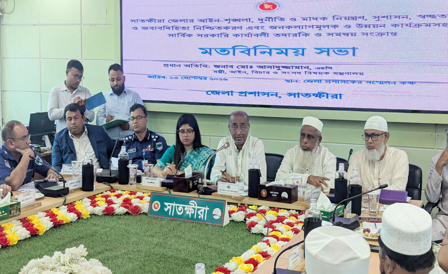হরমুজ প্রণালী সংকটে সার আমদানিতে সংকট: আইনমন্ত্রী