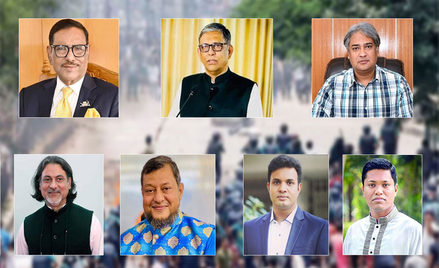 ওবায়দুল কাদেরসহ ৭ জনের ভাগ্যে কী? ট্রাইব্যুনালে রায় মঙ্গলবার