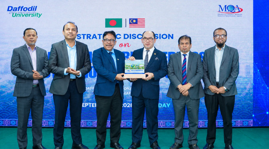 ড্যাফোডিলে বাংলাদেশ-মালয়েশিয়া উচ্চপর্যায়ের অ্যাক্রেডিটেশন আলোচনা