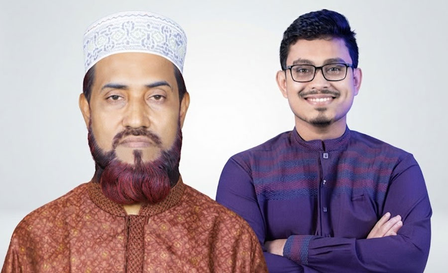 ঢাকার দুই সিটি করপোরেশনে মেয়র প্রার্থী ঘোষণা করল জামায়াত