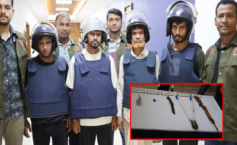 রাউজানে করিম হত্যা: চারজন গ্রেপ্তার, অস্ত্র-কার্তুজ উদ্ধারের দাবি ডিবির