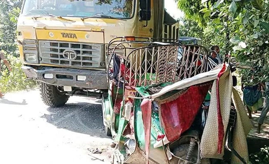‎ময়মনসিংহে বালুবাহী ডাম্পট্রাক ও সিএনজিচালিত অটোরিকশার মুখোমুখি সংঘর্ষে  নিহত ২