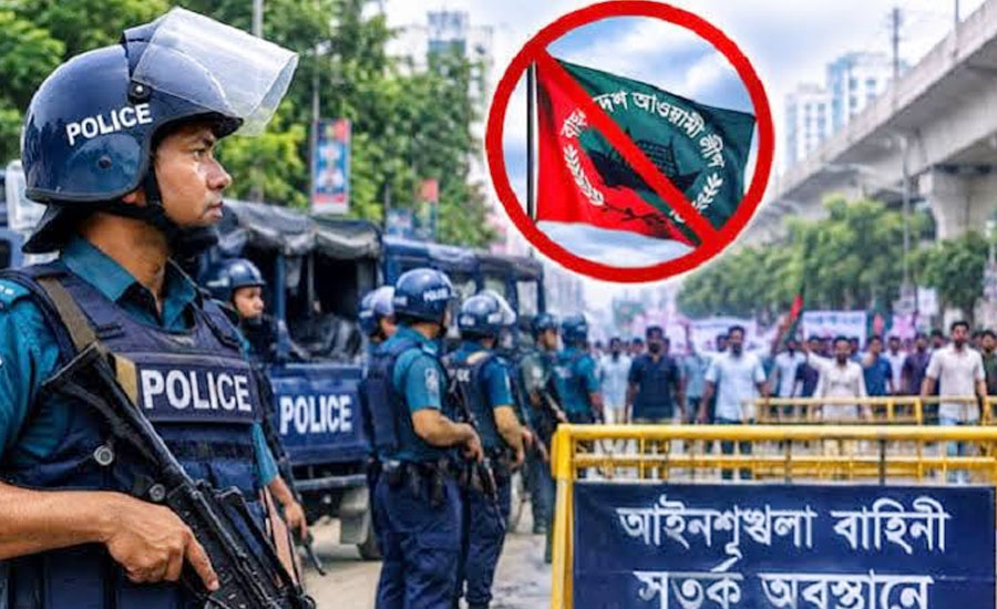 আ.লীগের মিছিল ঠেকাতে ব্যর্থ হলে দায় নিতে হবে ওসি-ডিসিকে    