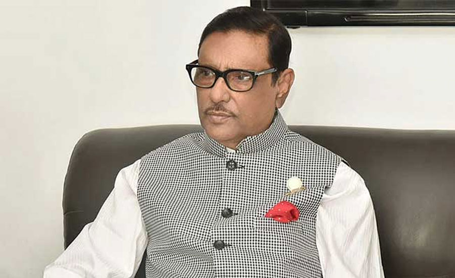 মানবতাবিরোধী মামলায় ওবায়দুল কাদেরের মৃত্যুদণ্ড