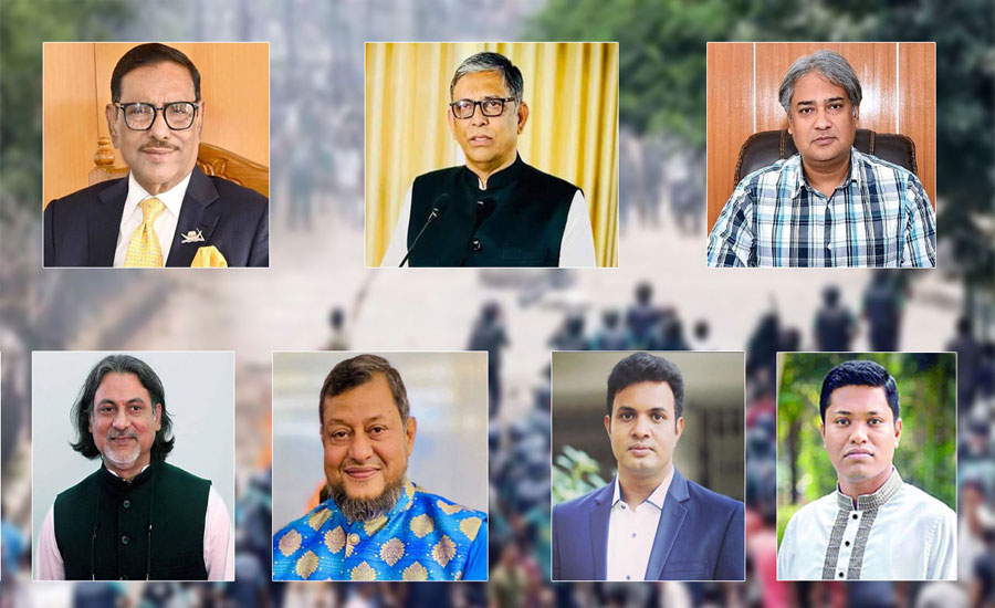 ওবায়দুল কাদেরসহ শীর্ষ সাত নেতার মৃত্যুদণ্ড