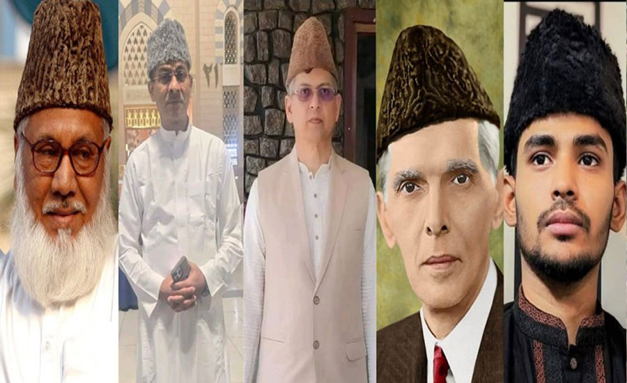 দক্ষিণ এশিয়ার রাজনীতিতে কেন জনপ্রিয় জিন্নাহ টুপি? 