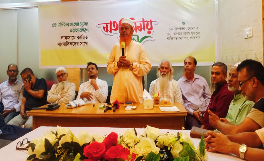 লাকসামে সাংবাদিকদের সাথে অ্যাডভোকেট বদিউল আলম সুজনের মতবিনিময়
