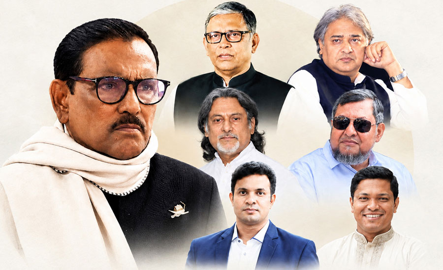 ওবায়দুল কাদেরসহ আ.লীগ-ছাত্রলীগের ৭ জনের মৃত্যুদণ্ড: কোন অপরাধে কী সাজা হলো?