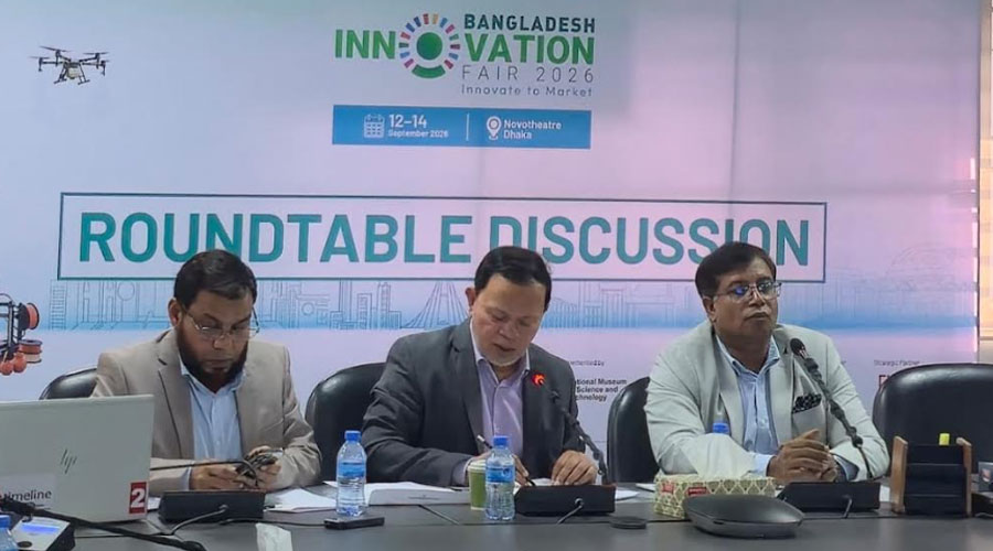 গবেষণা থেকে অর্থনৈতিক মূল্য তৈরিতে বিশ্ববিদ্যালয়কে এগিয়ে আসার আহ্বান
